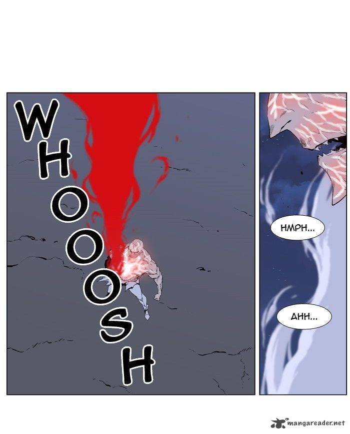 NOBLESSE Chapter 398 - Page 4