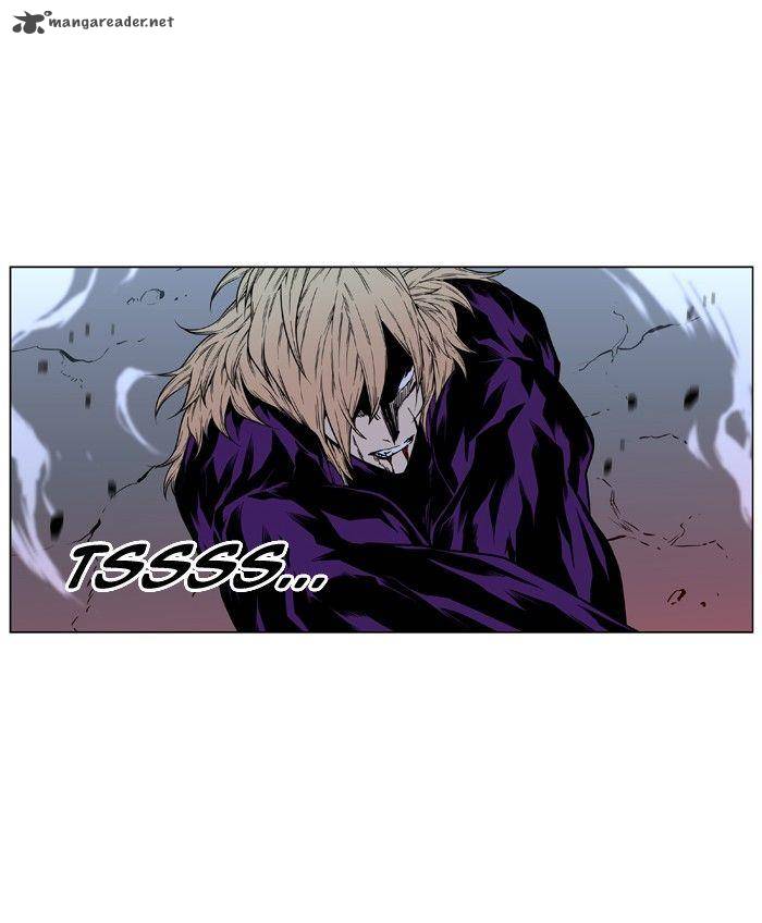 NOBLESSE Chapter 399 - Page 23