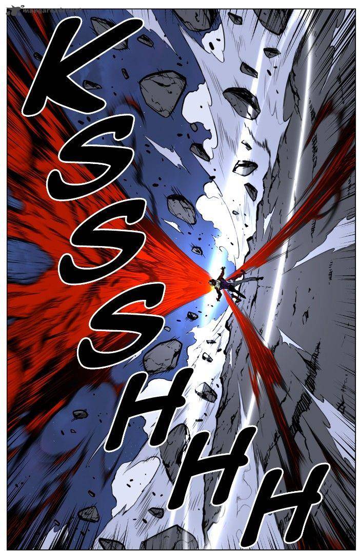 NOBLESSE Chapter 399 - Page 25