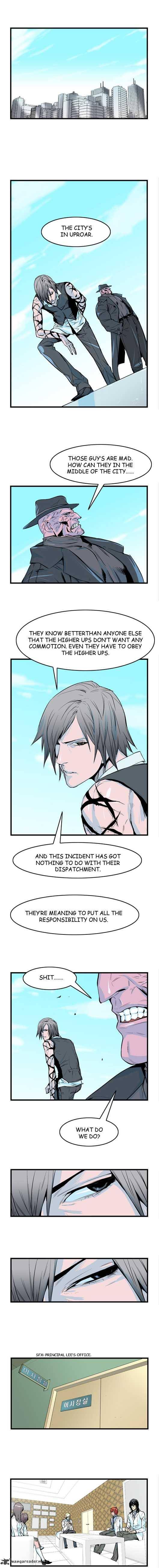 NOBLESSE Chapter 40 - Page 4