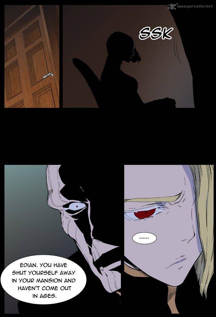 NOBLESSE Chapter 400 - Page 4