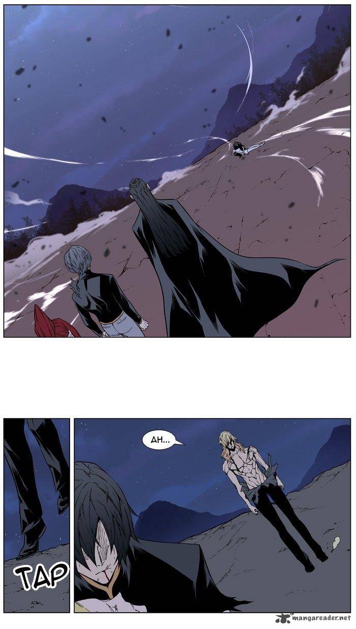 NOBLESSE Chapter 400 - Page 43