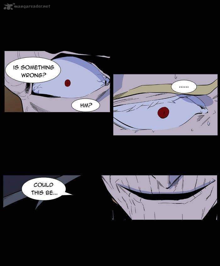 NOBLESSE Chapter 400 - Page 5