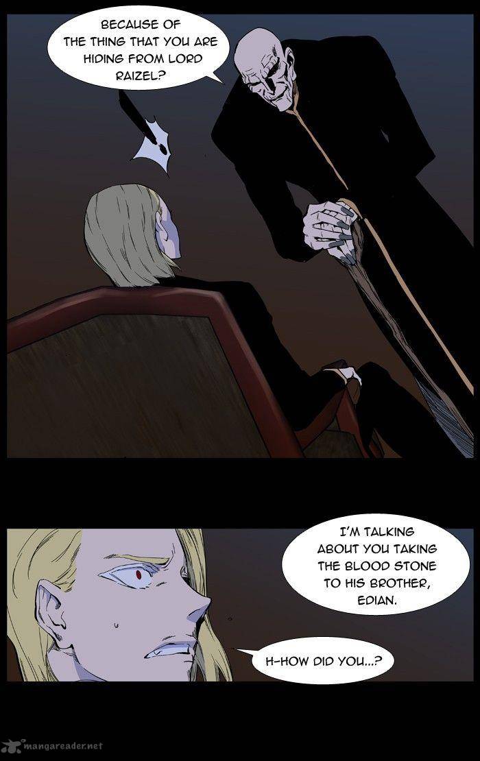 NOBLESSE Chapter 400 - Page 6