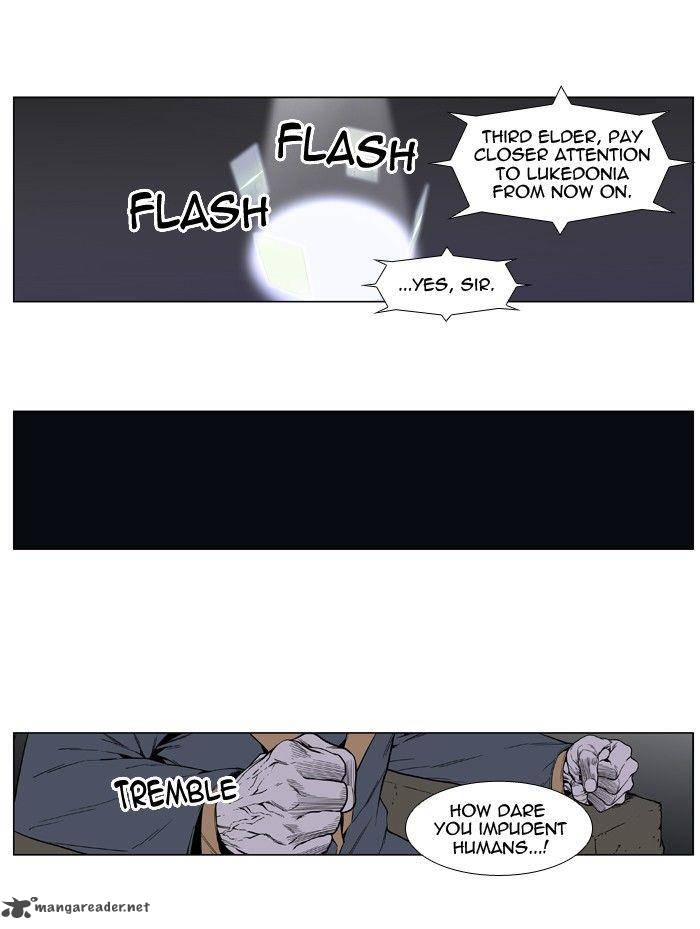 NOBLESSE Chapter 401 - Page 6