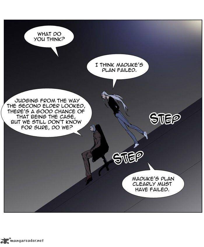 NOBLESSE Chapter 401 - Page 9