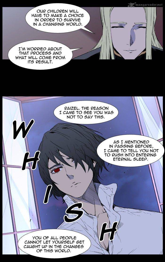 NOBLESSE Chapter 403 - Page 25