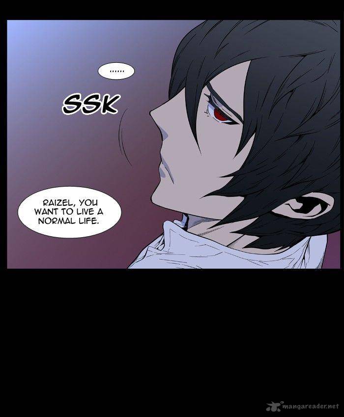 NOBLESSE Chapter 403 - Page 27