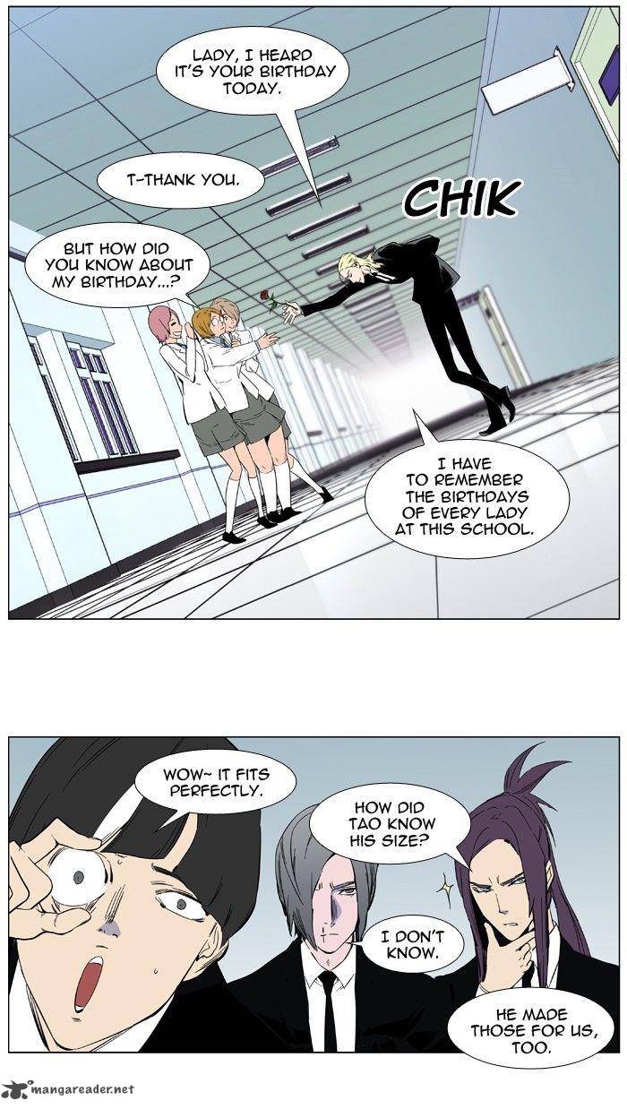 NOBLESSE Chapter 403 - Page 42