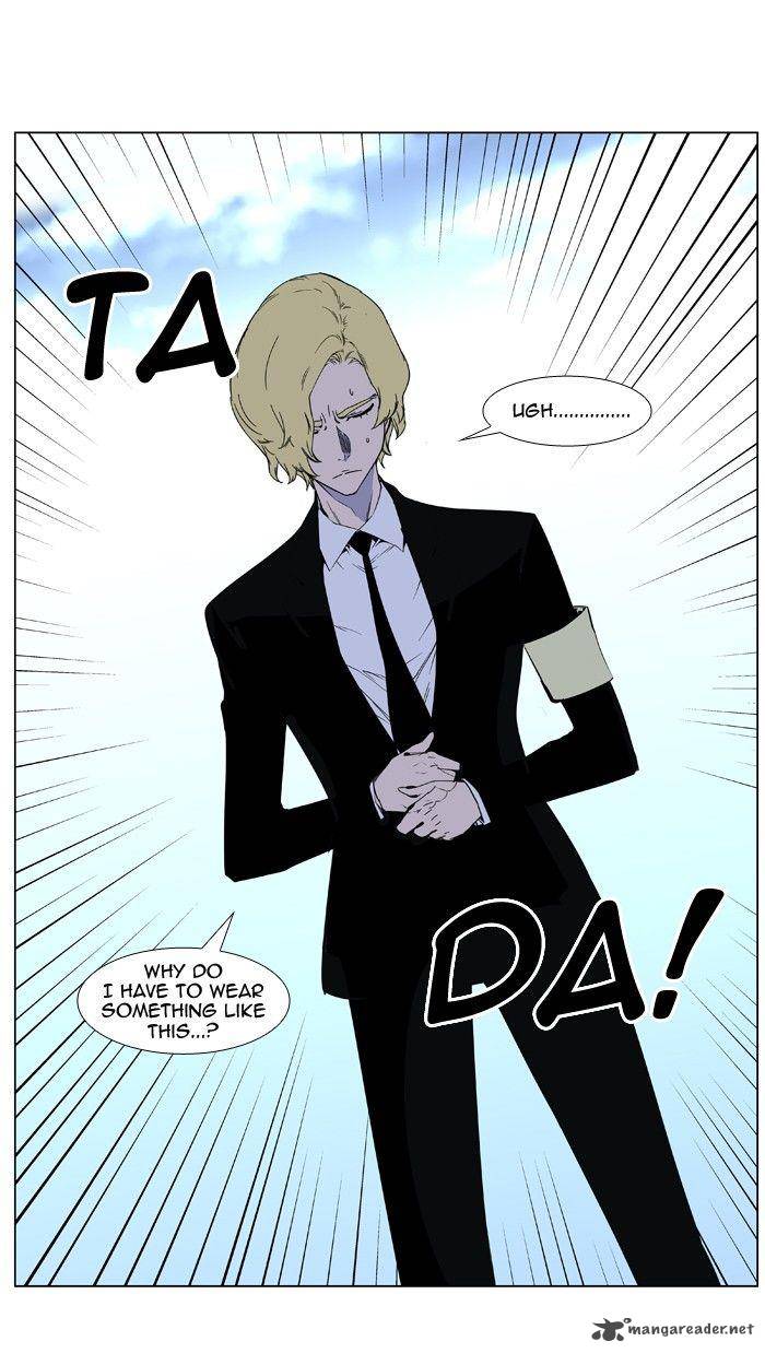 NOBLESSE Chapter 403 - Page 43