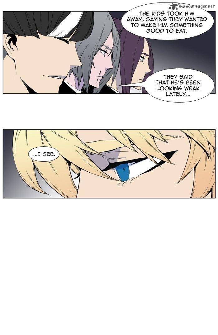 NOBLESSE Chapter 404 - Page 3