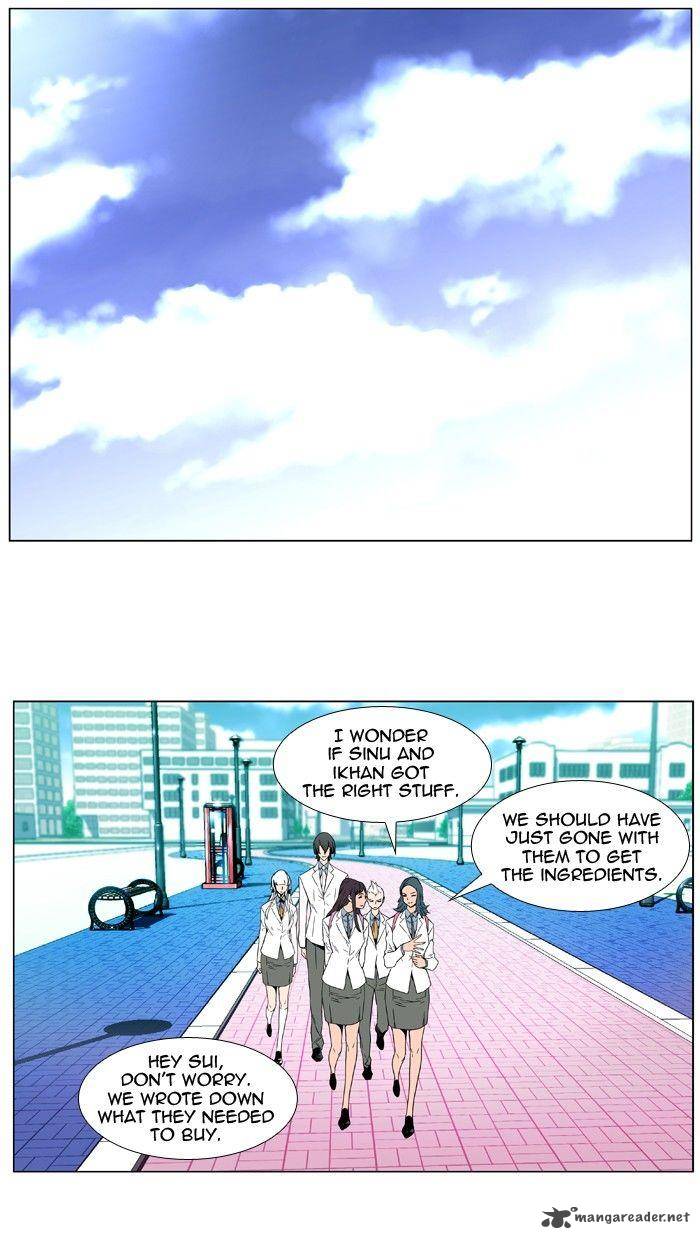 NOBLESSE Chapter 404 - Page 4