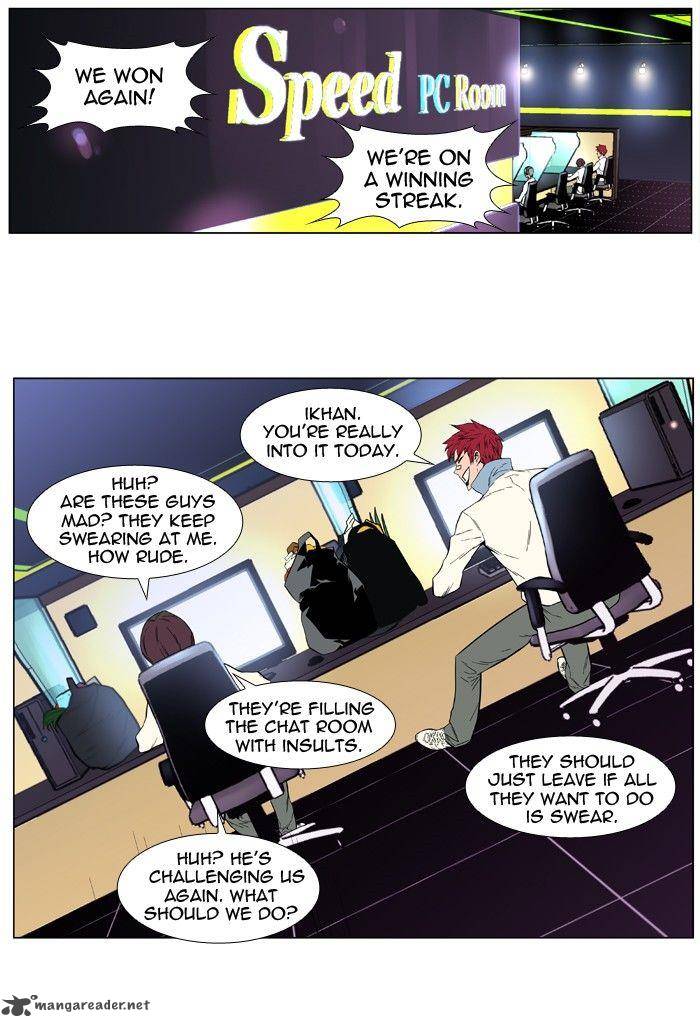 NOBLESSE Chapter 404 - Page 7