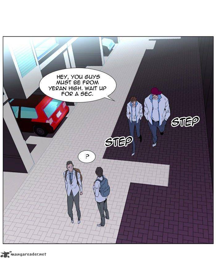 NOBLESSE Chapter 405 - Page 10