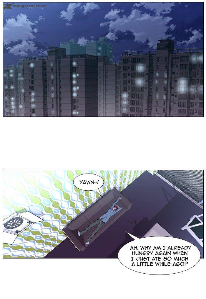 NOBLESSE Chapter 405 - Page 16