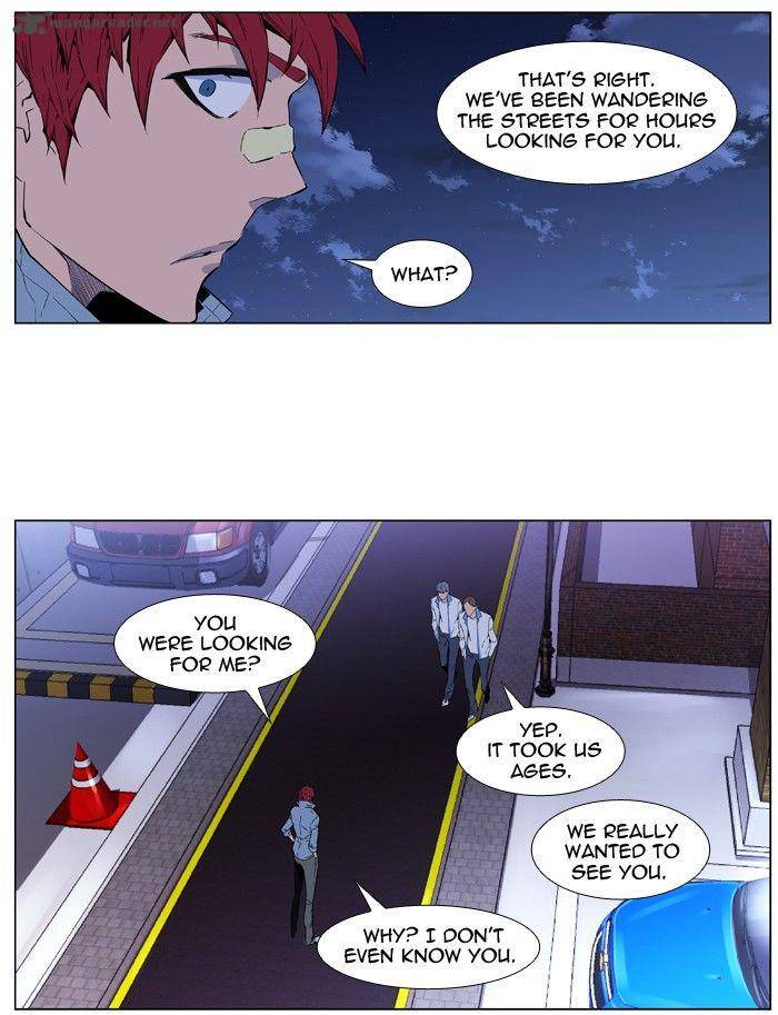 NOBLESSE Chapter 405 - Page 21