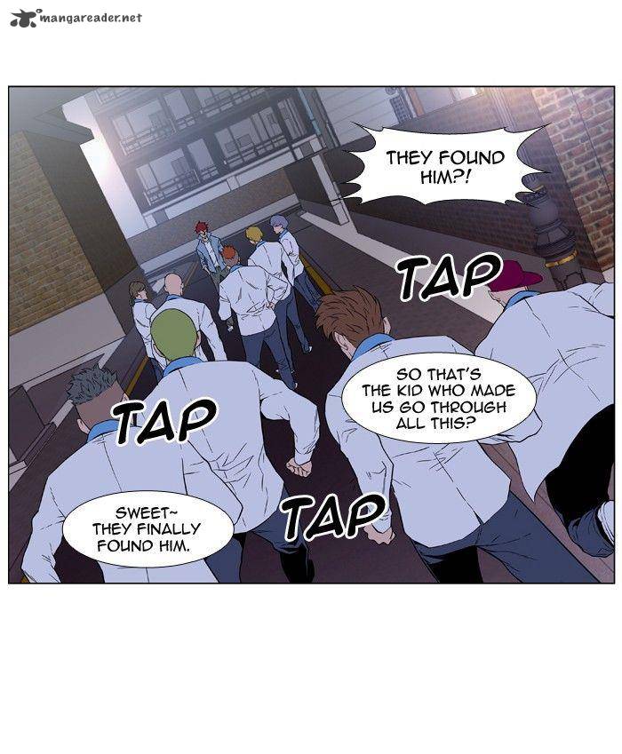 NOBLESSE Chapter 405 - Page 25