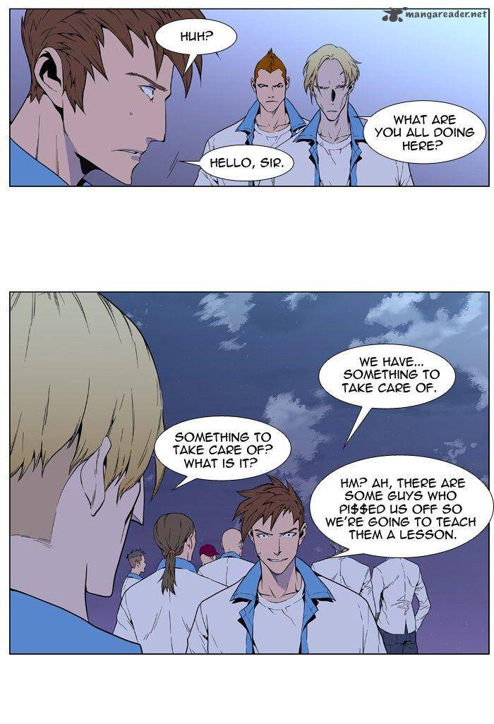 NOBLESSE Chapter 405 - Page 30