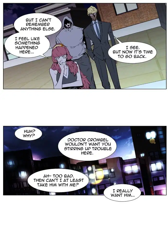 NOBLESSE Chapter 406 - Page 4