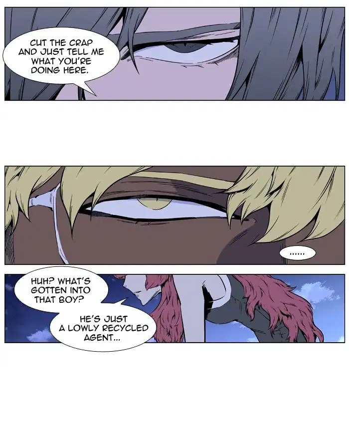 NOBLESSE Chapter 406 - Page 9