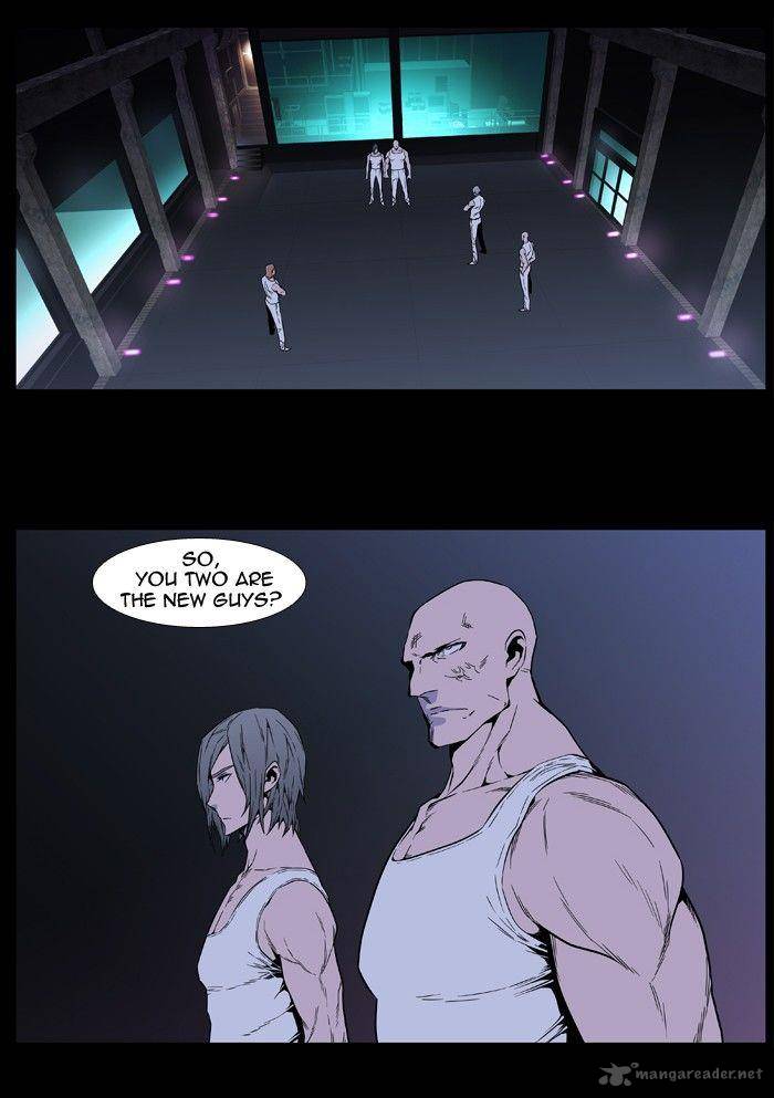 NOBLESSE Chapter 407 - Page 16