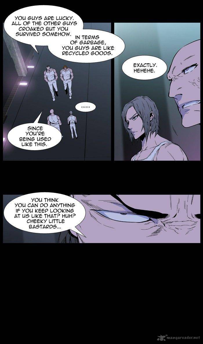 NOBLESSE Chapter 407 - Page 18