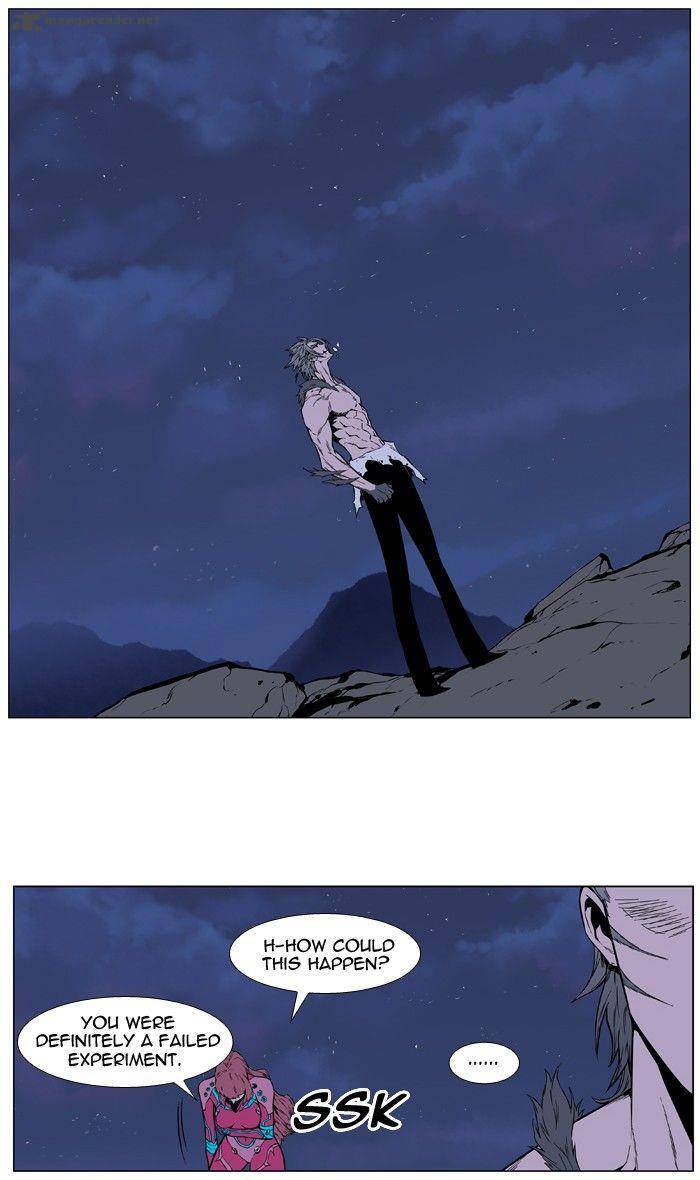 NOBLESSE Chapter 407 - Page 24