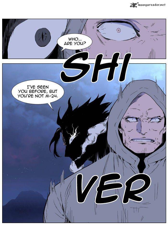 NOBLESSE Chapter 407 - Page 3