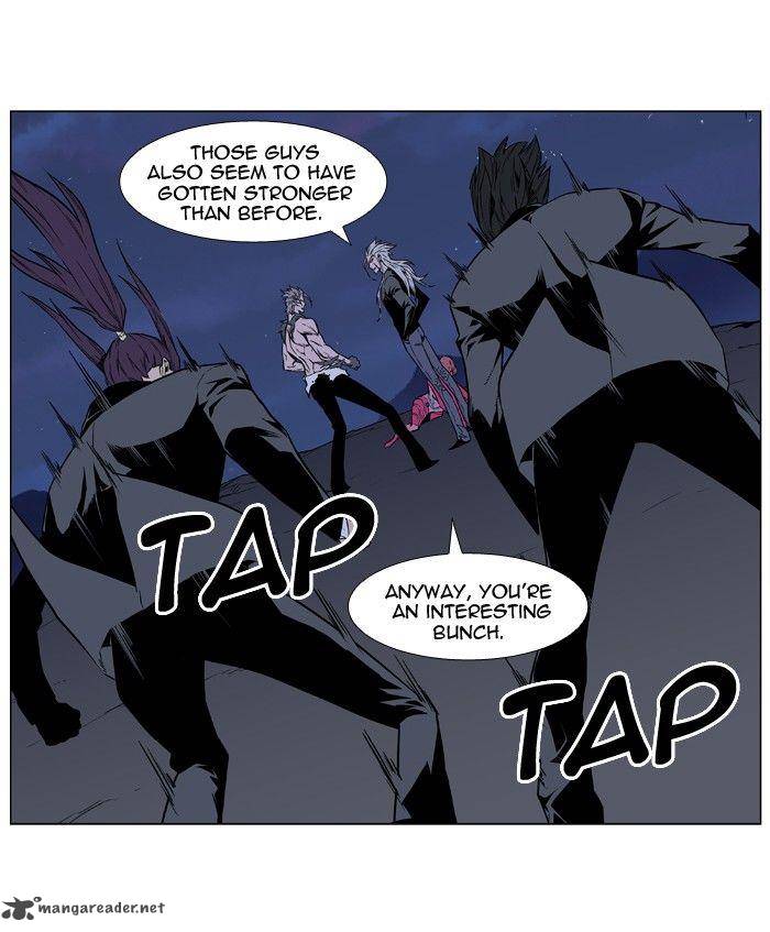 NOBLESSE Chapter 407 - Page 33