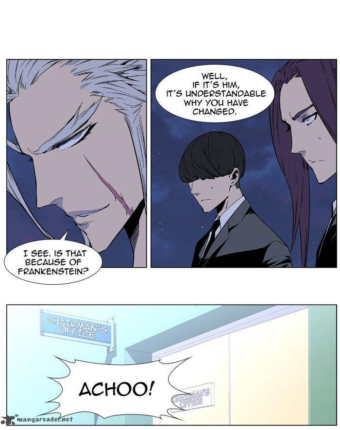 NOBLESSE Chapter 407 - Page 34