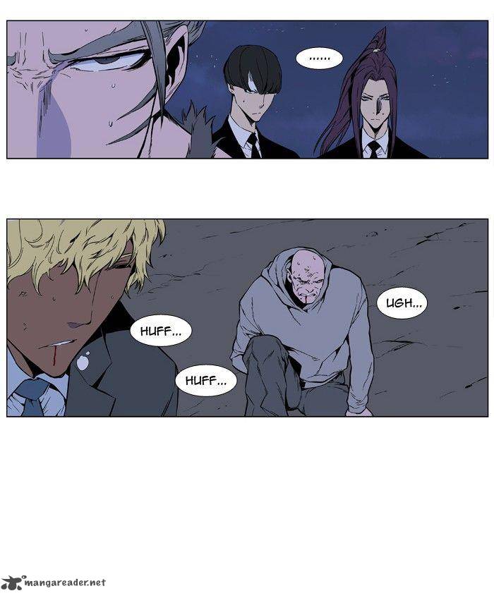 NOBLESSE Chapter 407 - Page 36