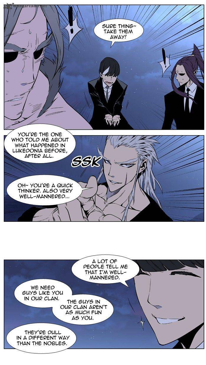 NOBLESSE Chapter 407 - Page 37