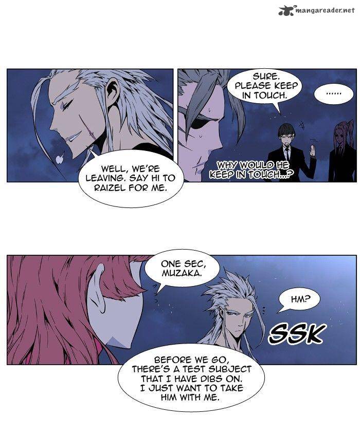 NOBLESSE Chapter 407 - Page 39