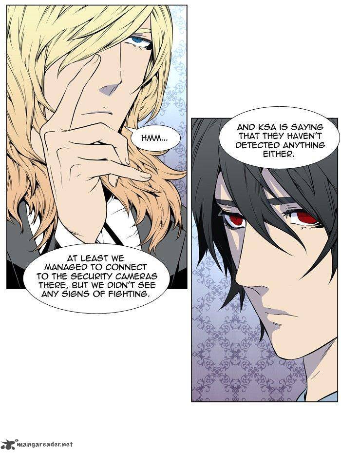 NOBLESSE Chapter 409 - Page 23