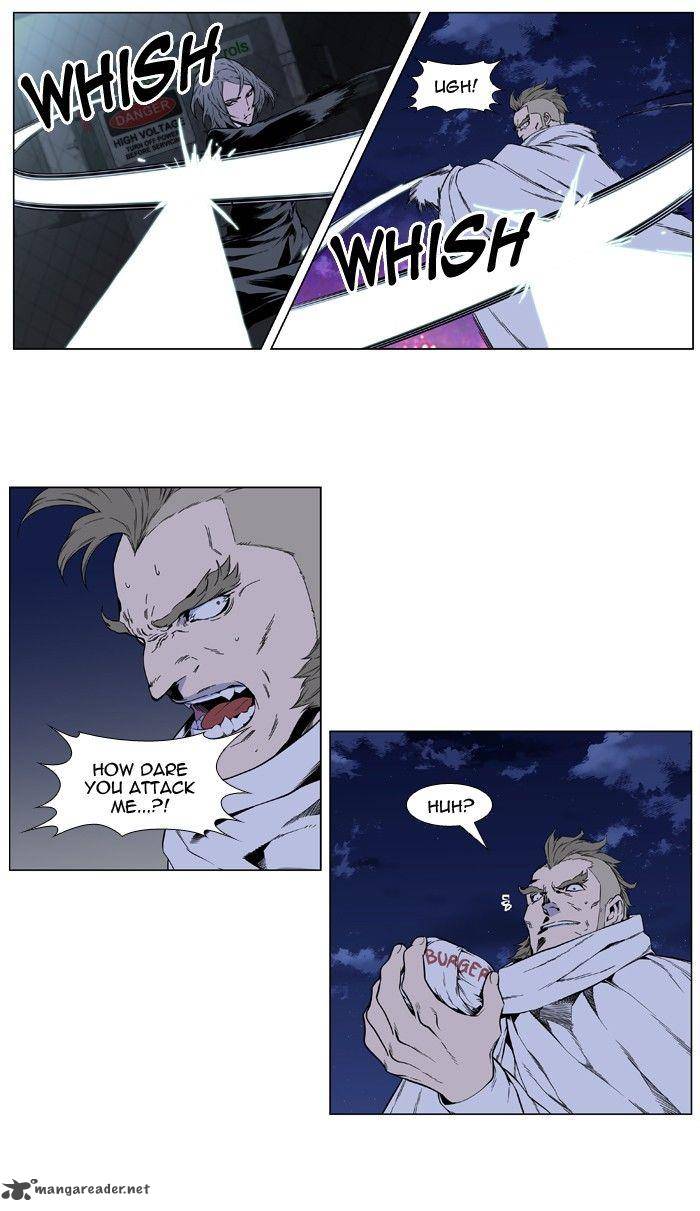 NOBLESSE Chapter 410 - Page 10