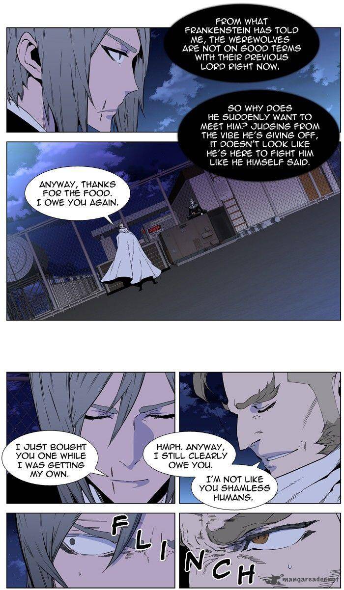 NOBLESSE Chapter 410 - Page 15