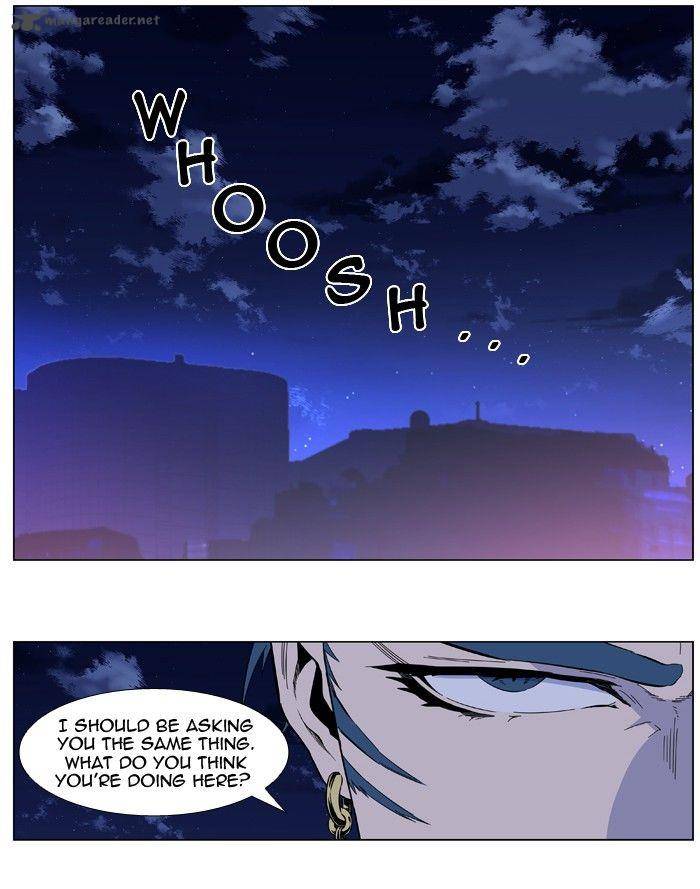 NOBLESSE Chapter 410 - Page 18