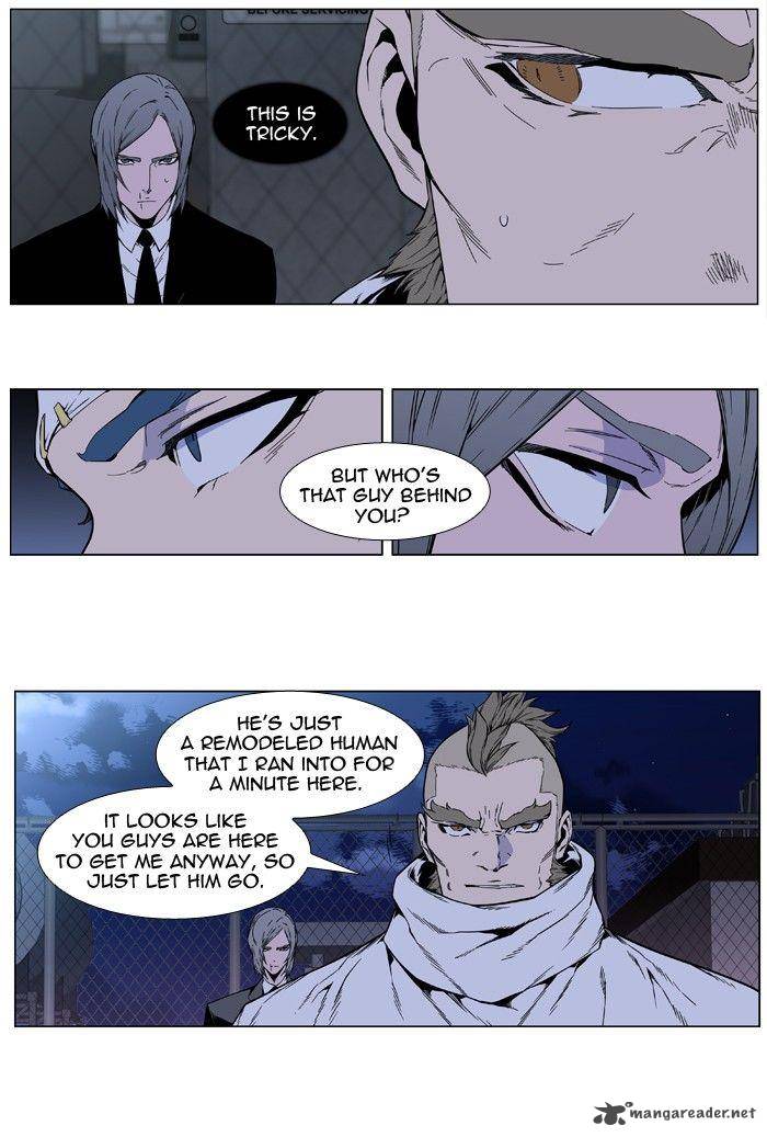 NOBLESSE Chapter 410 - Page 20