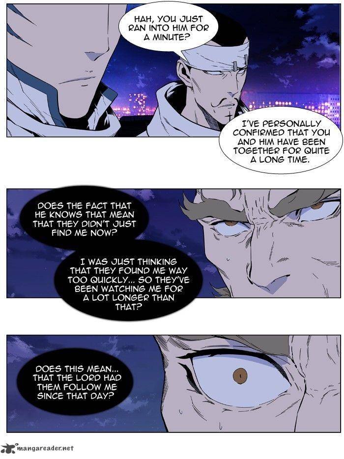 NOBLESSE Chapter 410 - Page 21