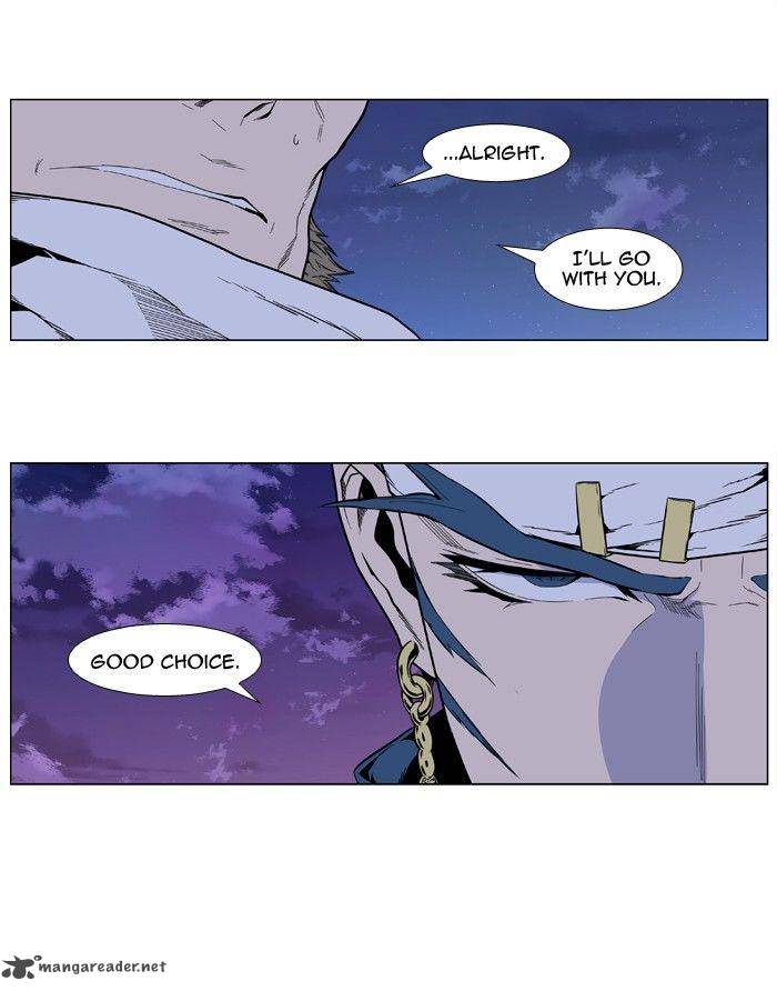 NOBLESSE Chapter 410 - Page 25