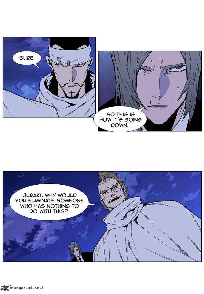 NOBLESSE Chapter 410 - Page 27