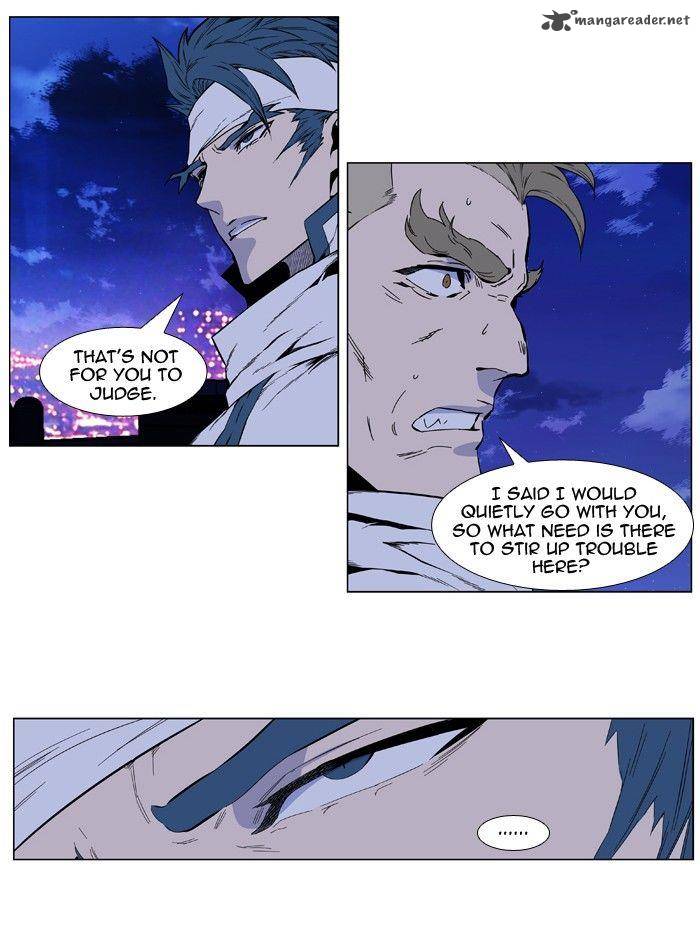 NOBLESSE Chapter 410 - Page 28