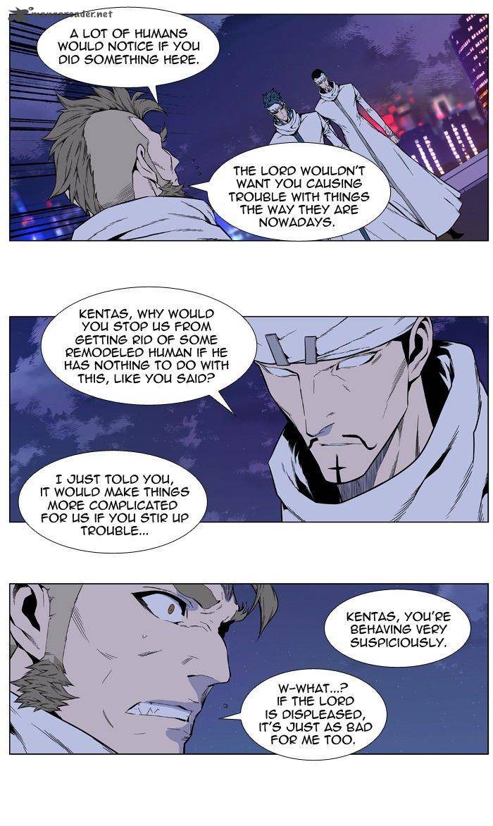 NOBLESSE Chapter 410 - Page 29