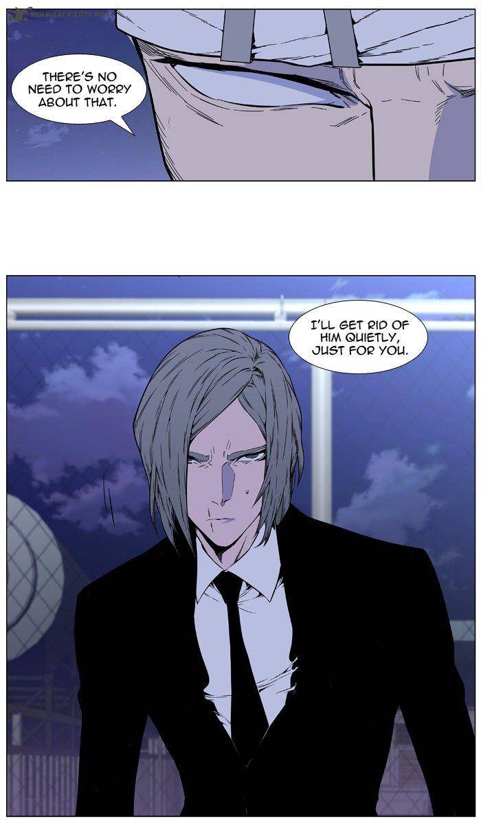 NOBLESSE Chapter 410 - Page 30