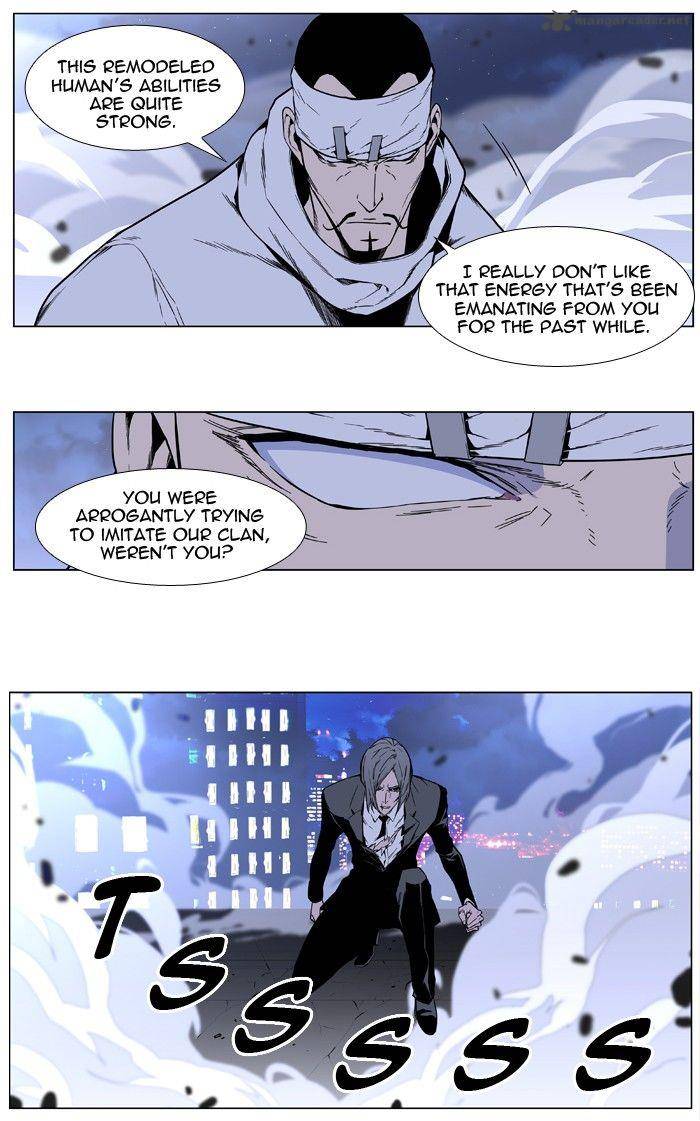 NOBLESSE Chapter 410 - Page 38