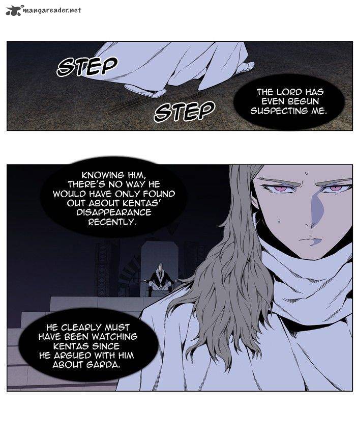 NOBLESSE Chapter 410 - Page 4