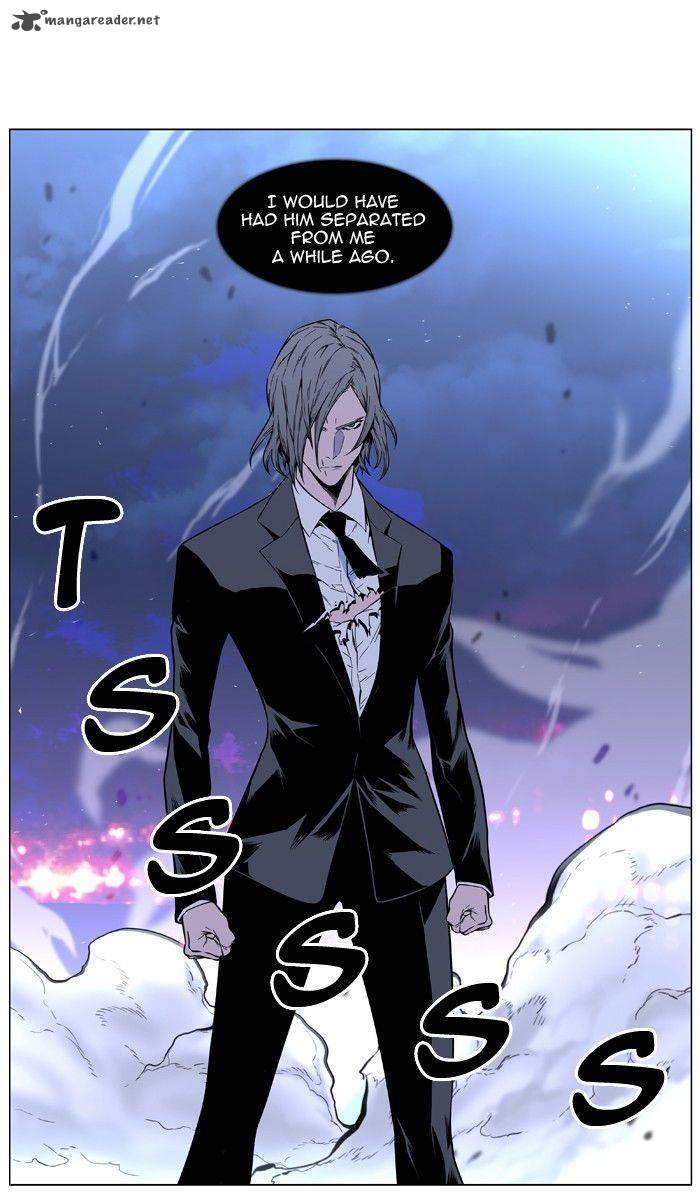 NOBLESSE Chapter 410 - Page 41