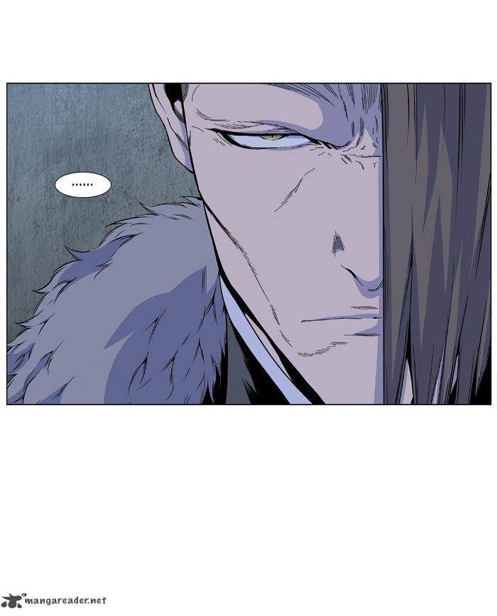 NOBLESSE Chapter 410 - Page 5