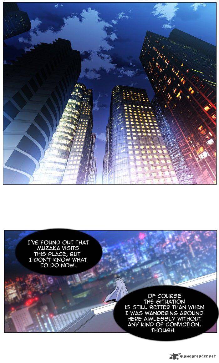 NOBLESSE Chapter 410 - Page 6