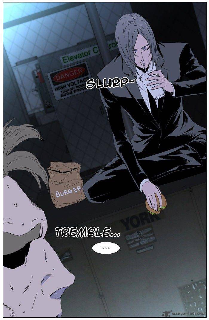 NOBLESSE Chapter 410 - Page 8